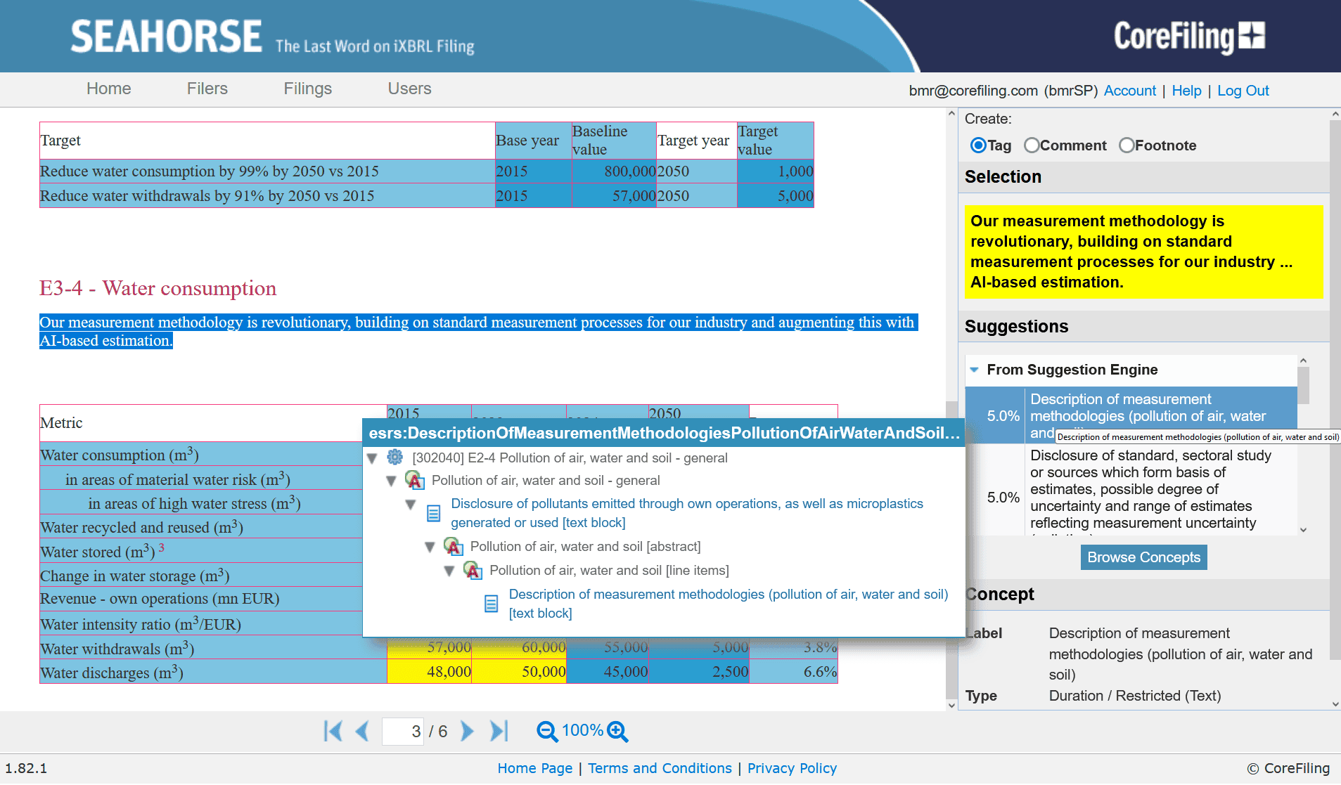 Applying an AI-suggested tag in Seahorse